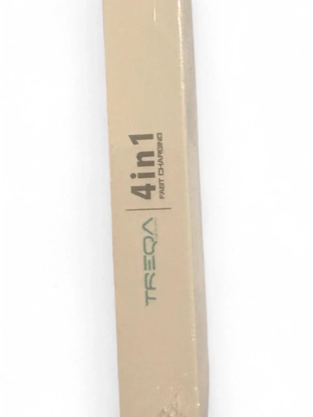 Turbo 4-in-1 Fast Charging Cable — Gold